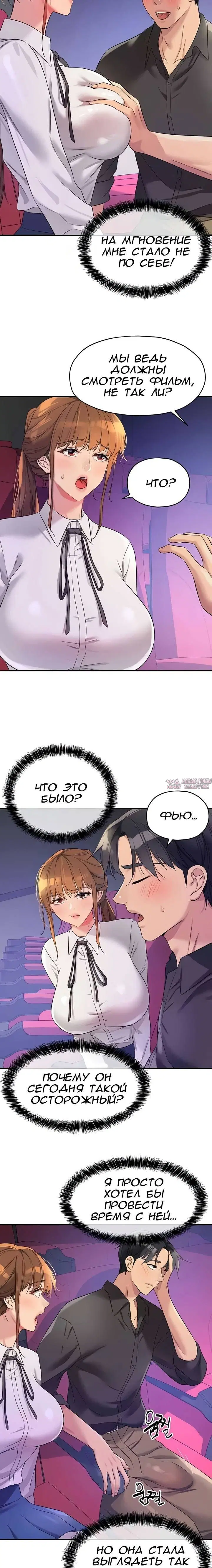 Page 2.000