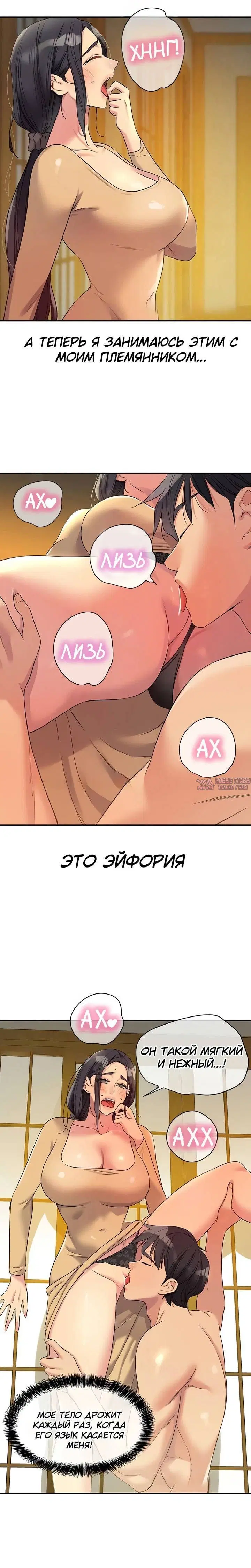 Page 2.001