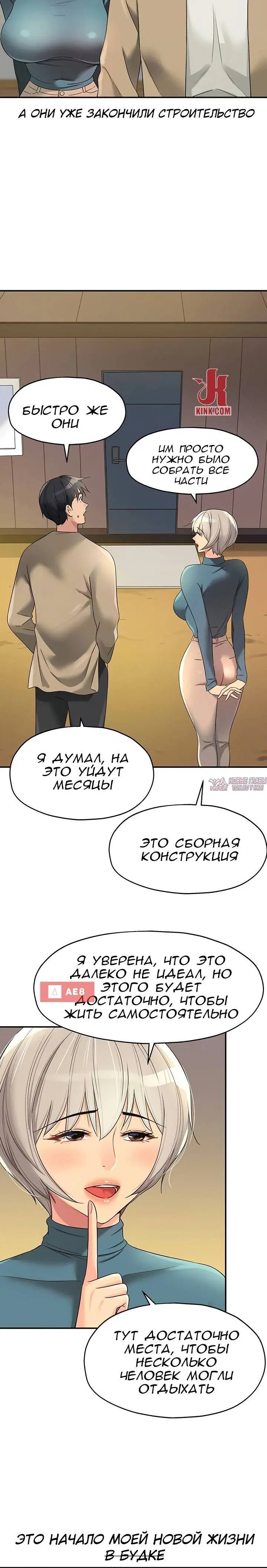 Page 2.001