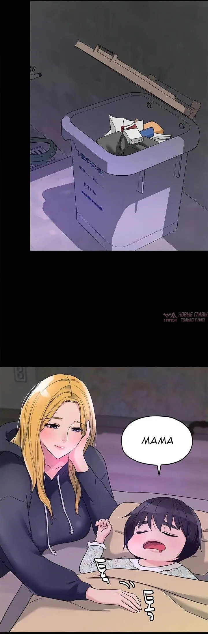 Page 2.000