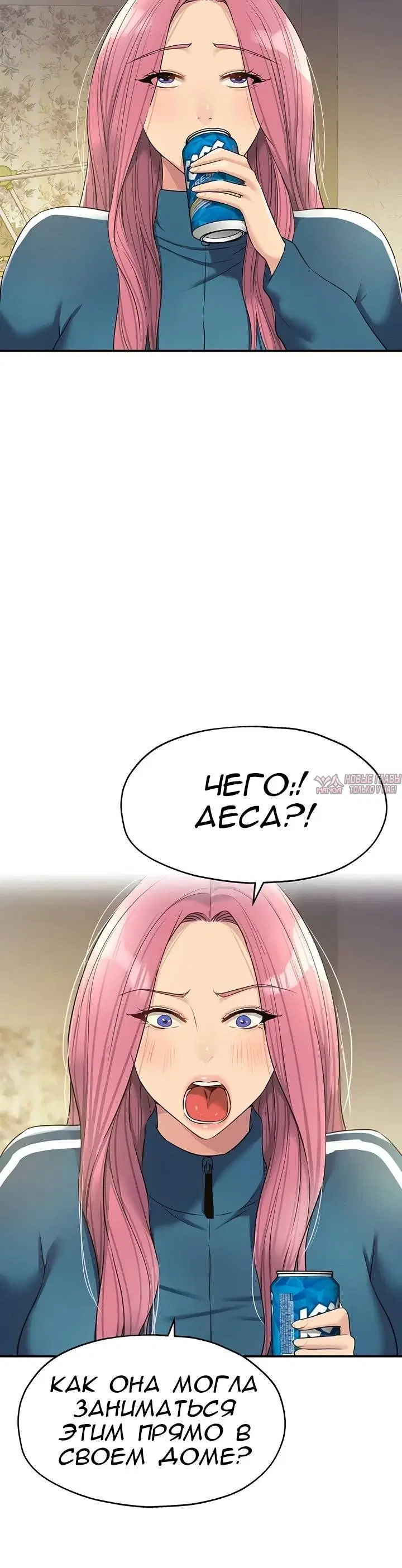Page 2.001