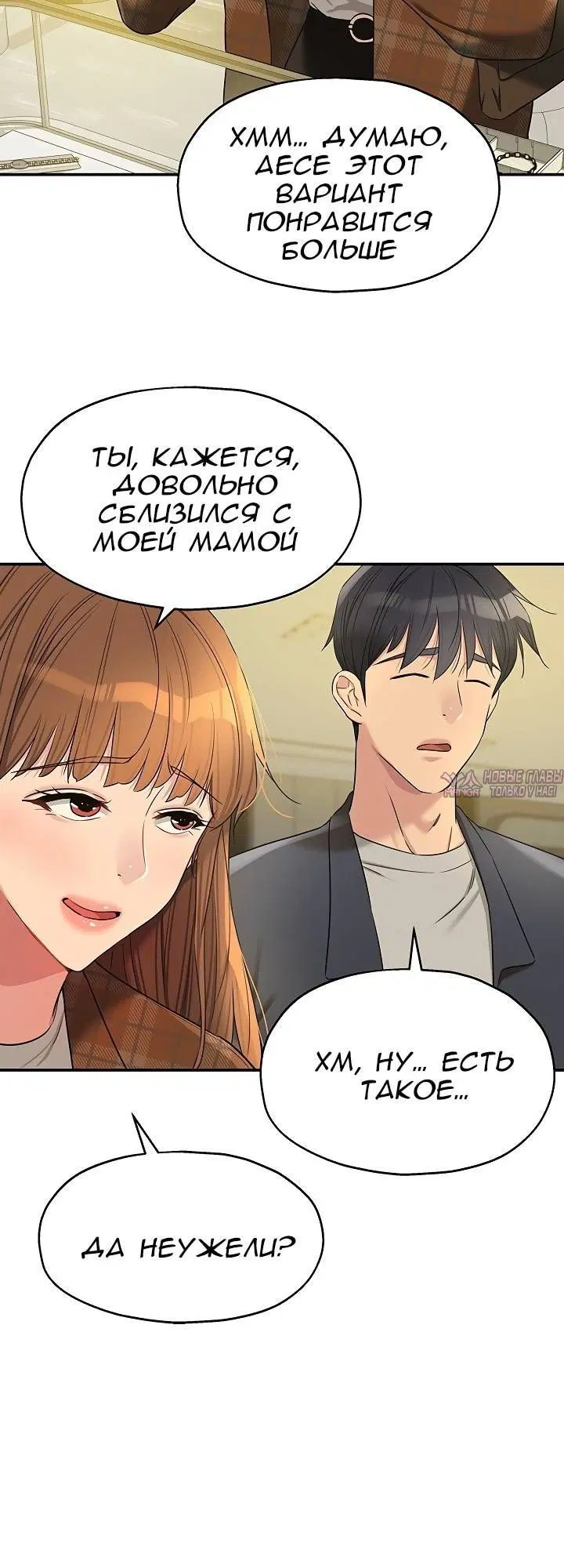 Page 2.001