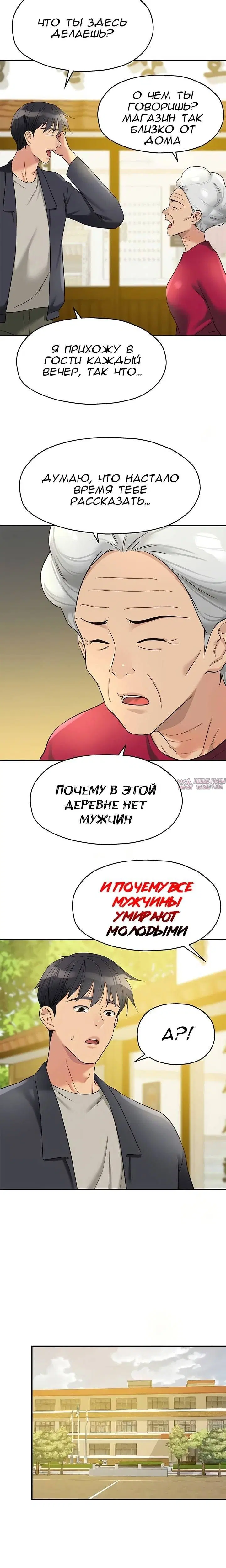 Page 2.001