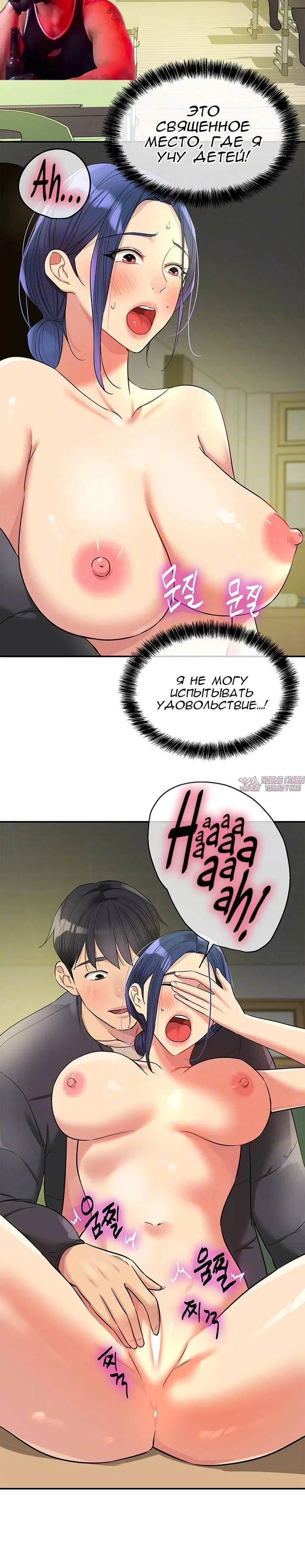 Page 2.001
