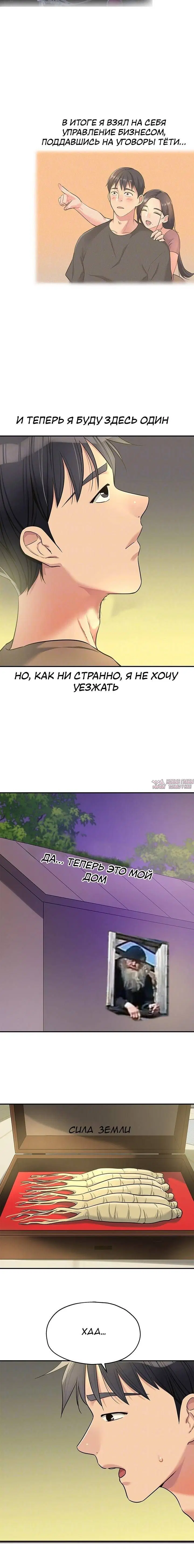 Page 2.001
