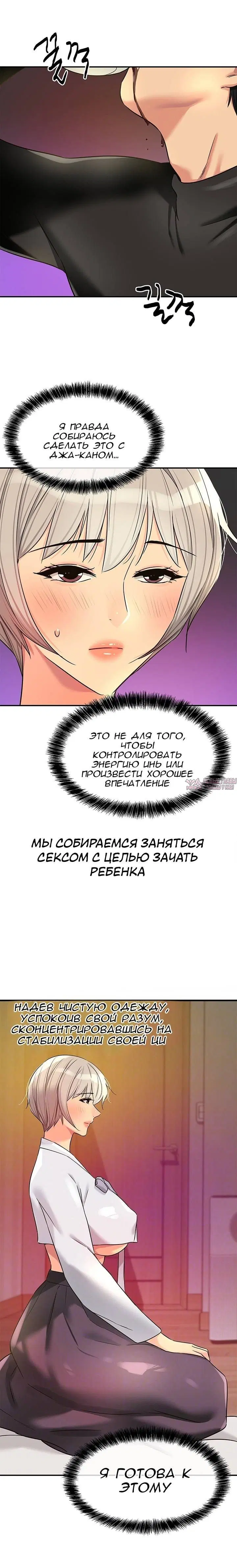 Page 2.001