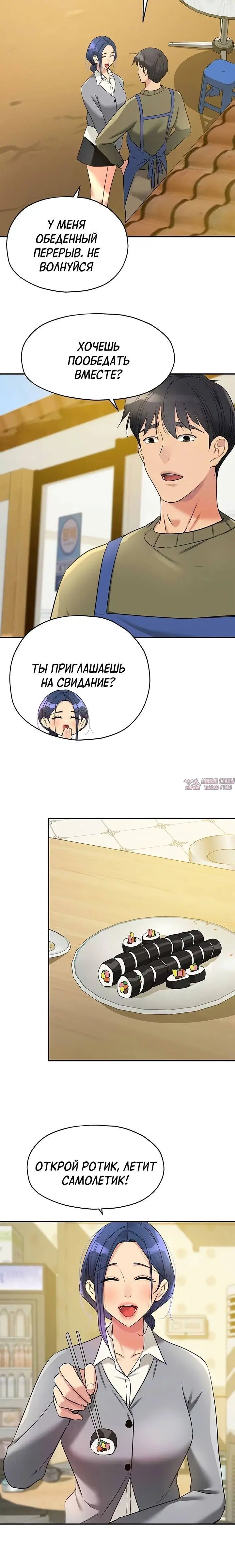 Page 2.001