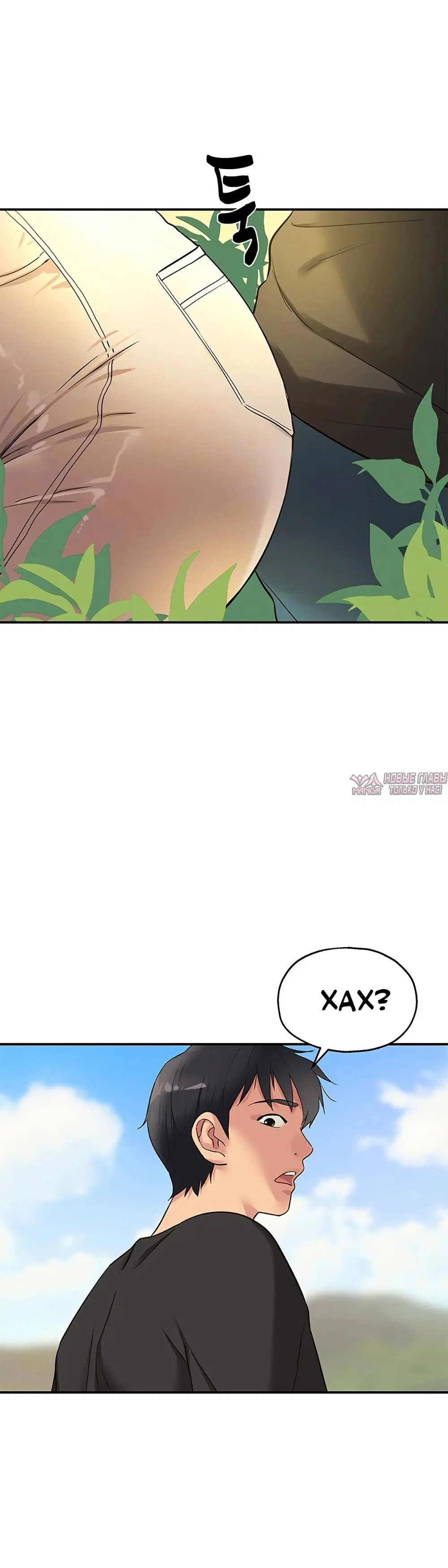 Page 2.001