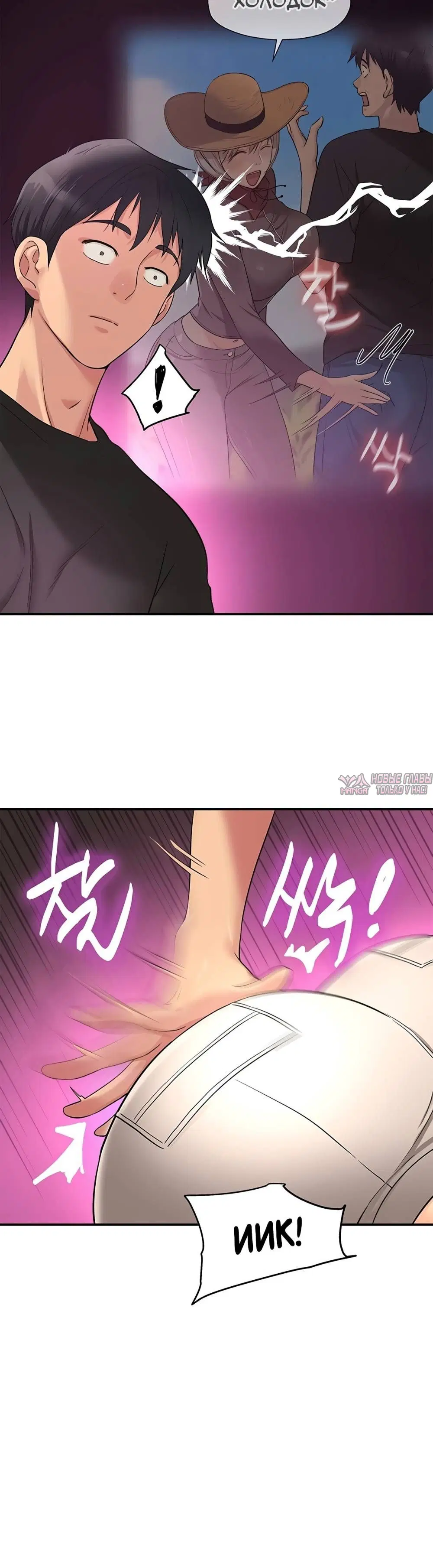 Page 2.001