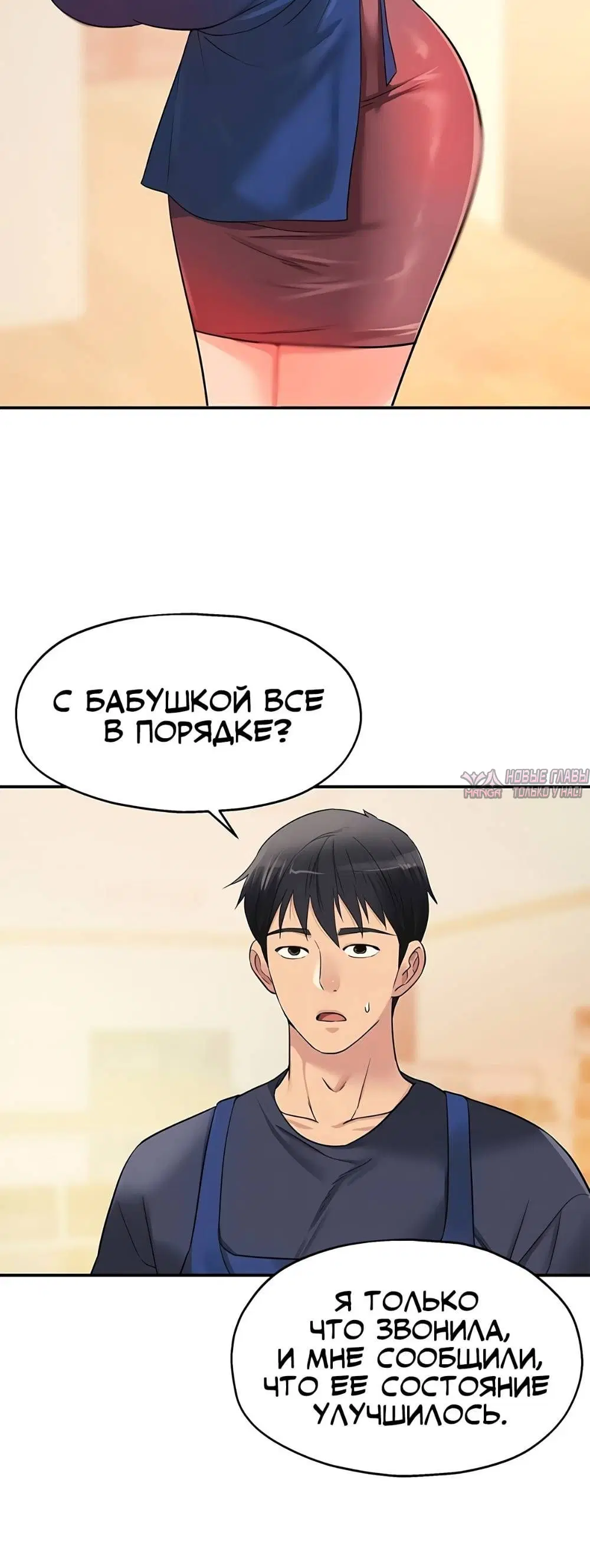 Page 2.001