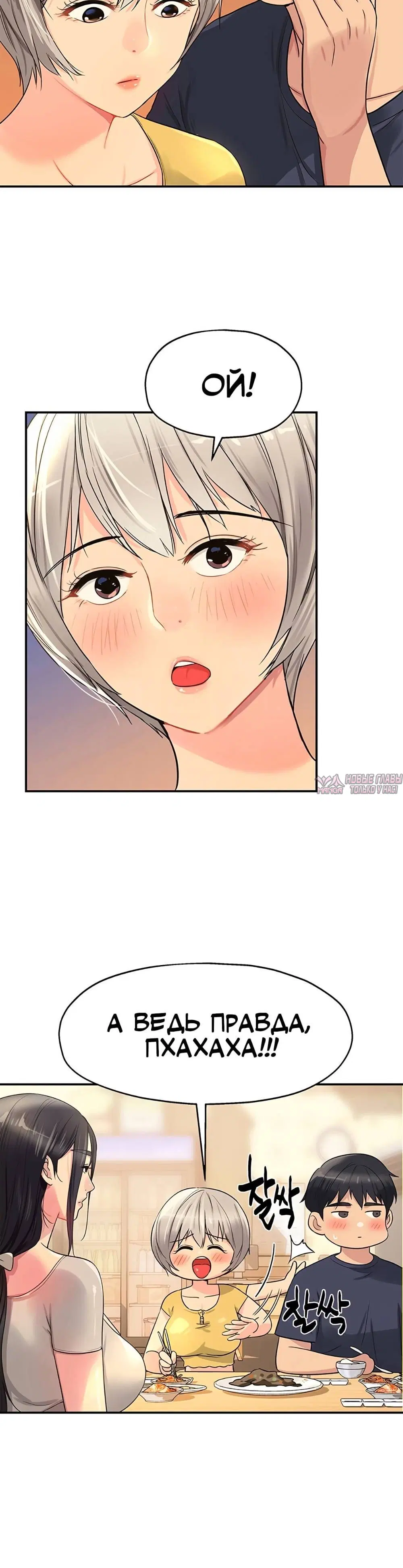 Page 2.001