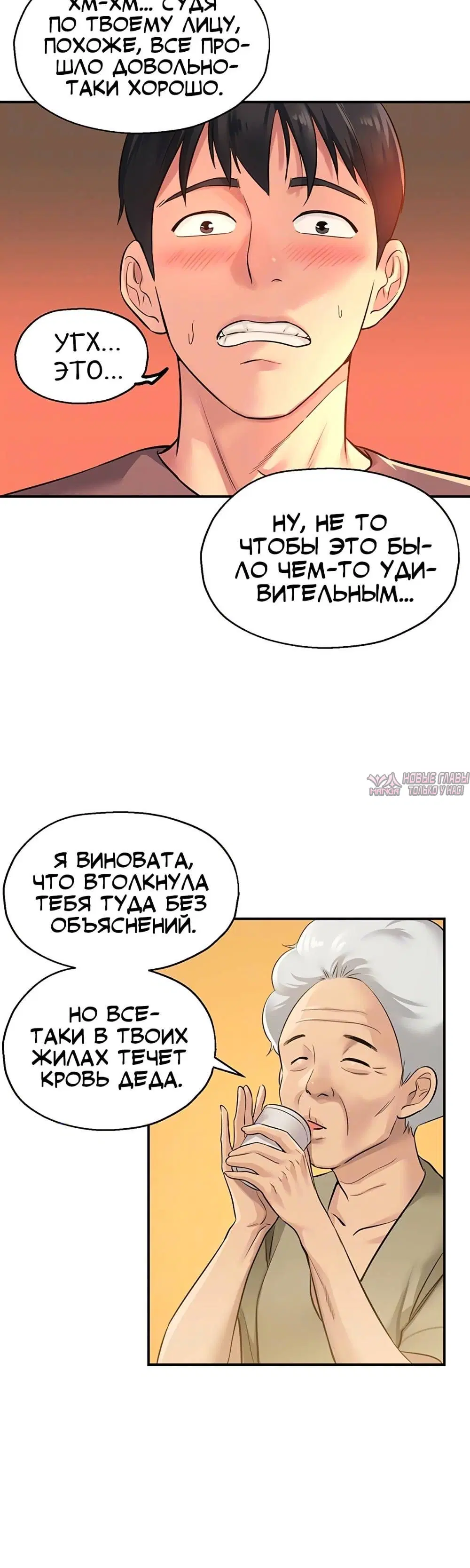 Page 2.001