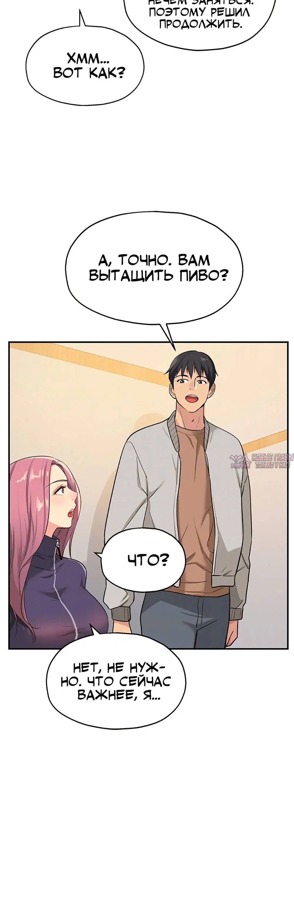 Page 2.001