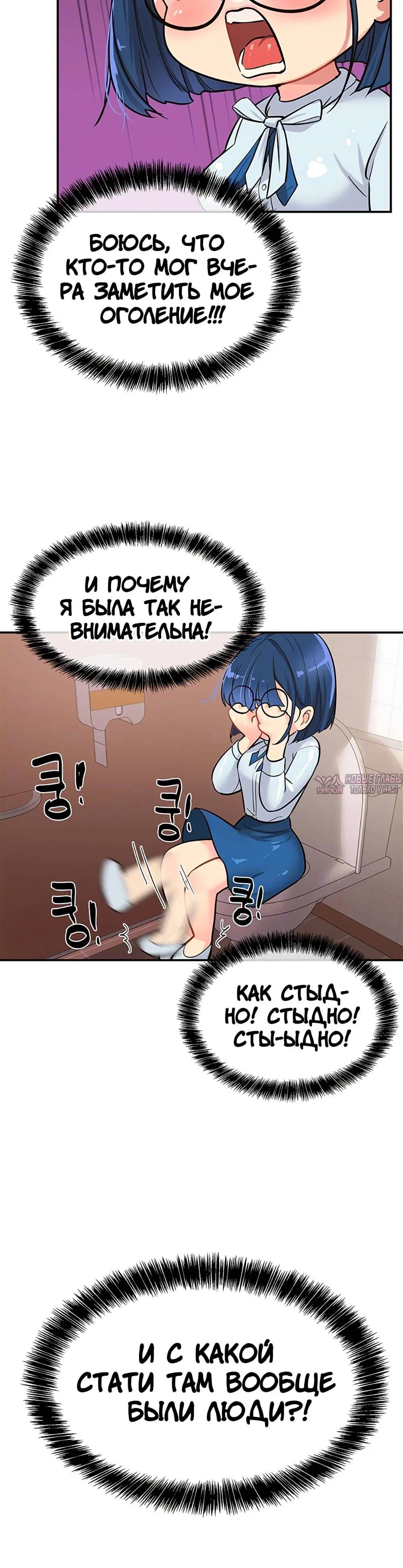 Page 2.001