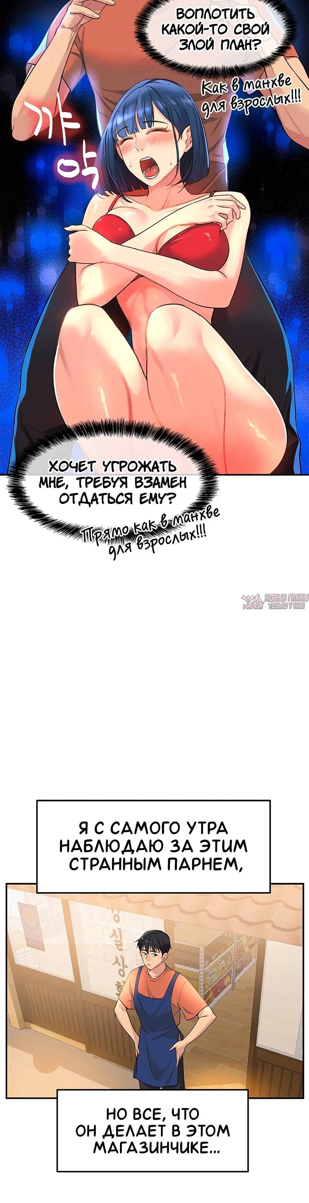 Page 2.001