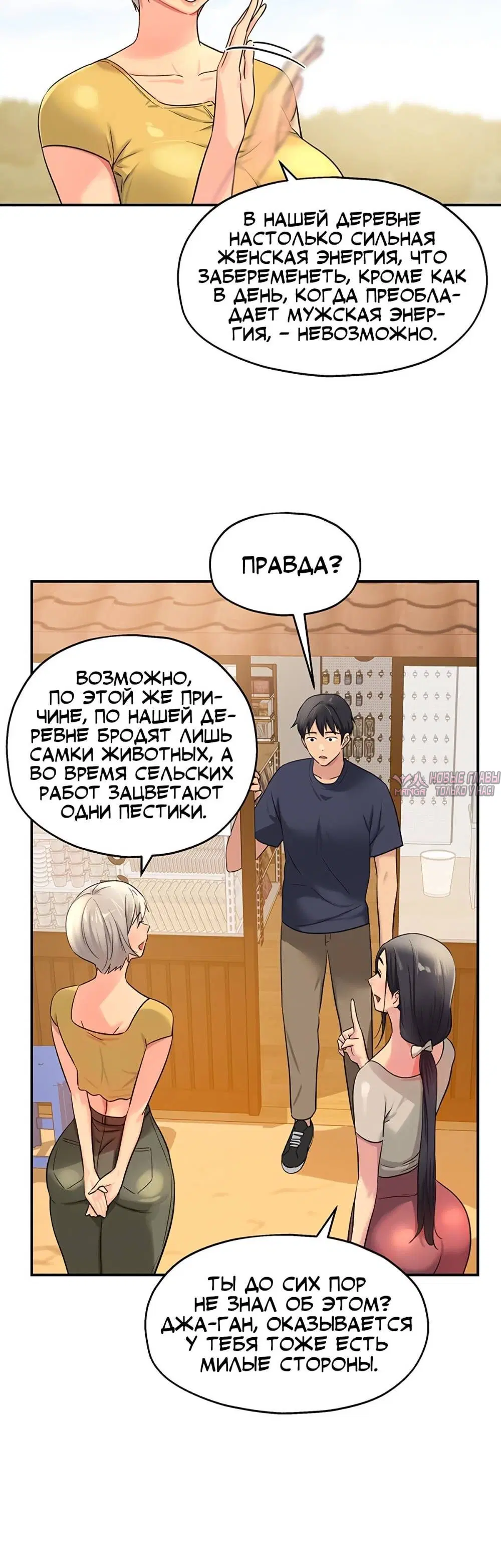 Page 2.001