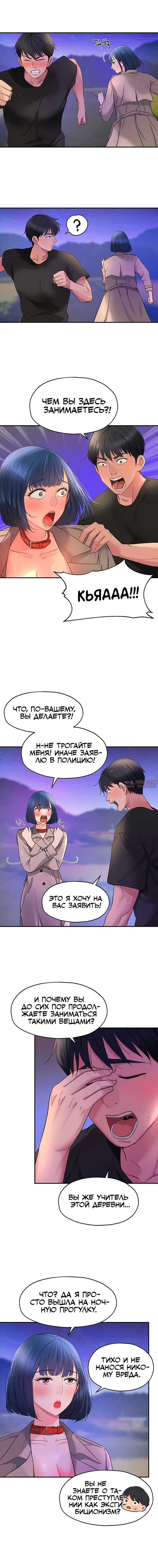 Page 2.001