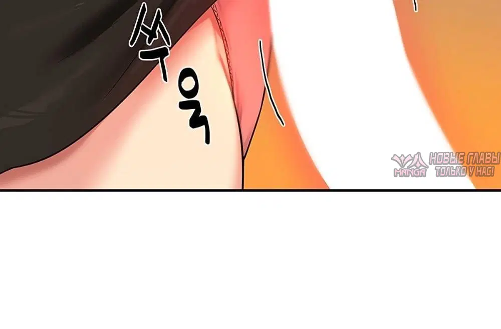 Page 2.002
