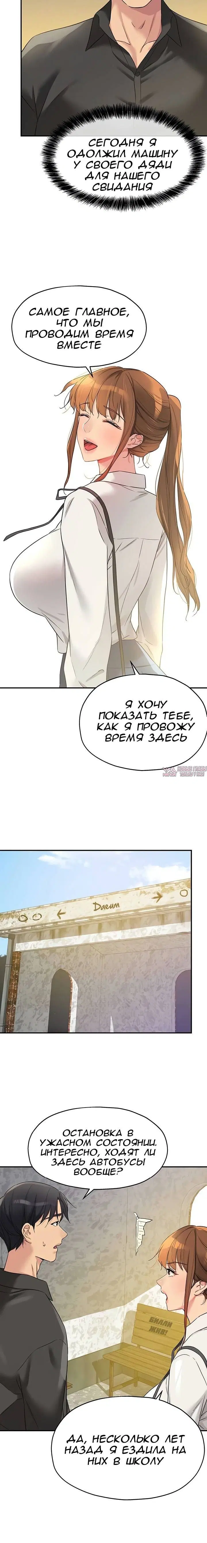 Page 3.000