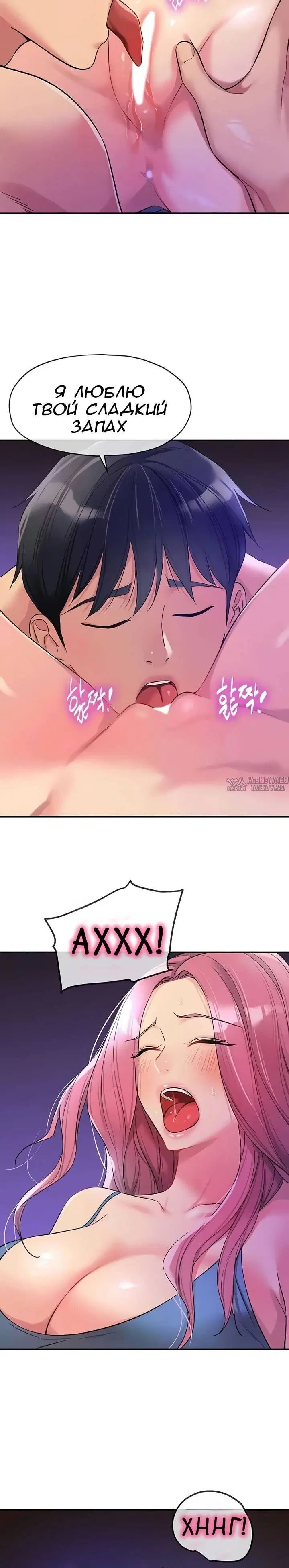 Page 3.001