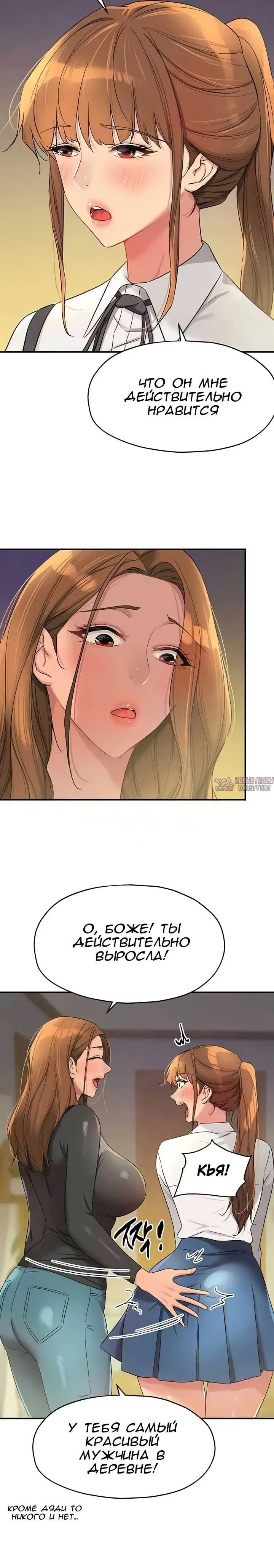 Page 3.001