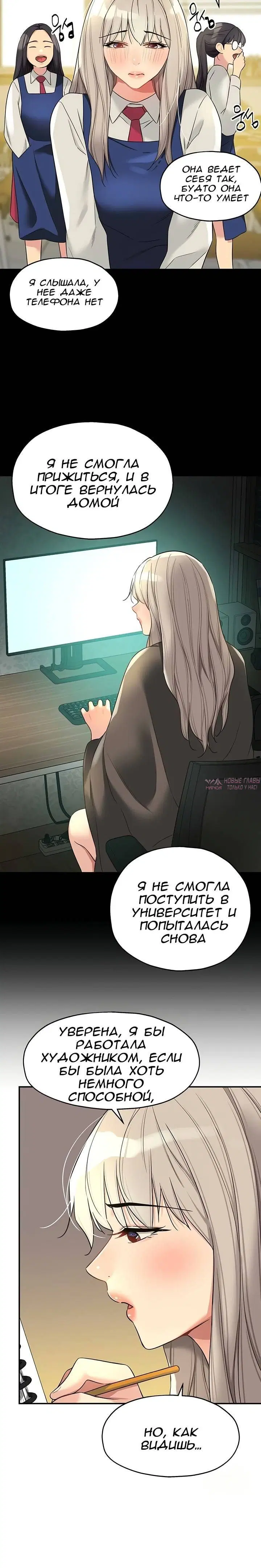 Page 3.001