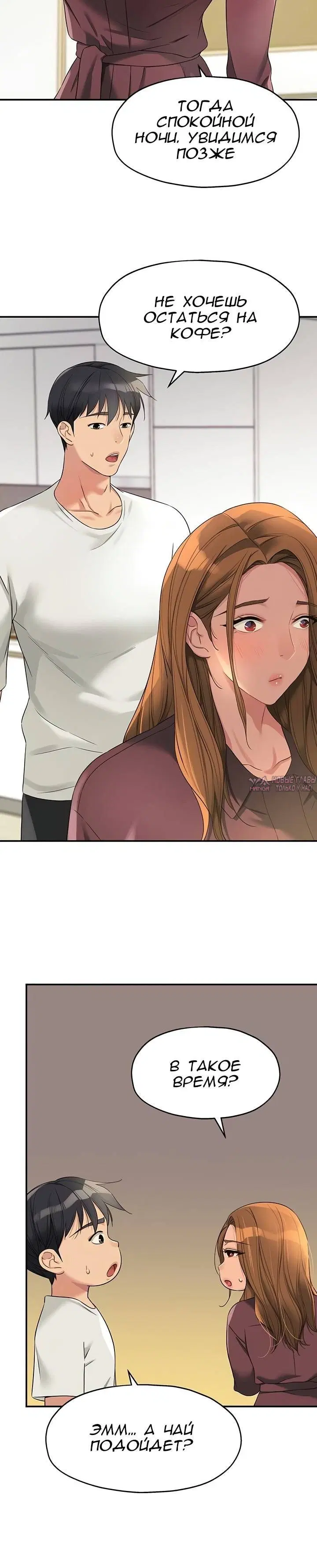Page 3.001