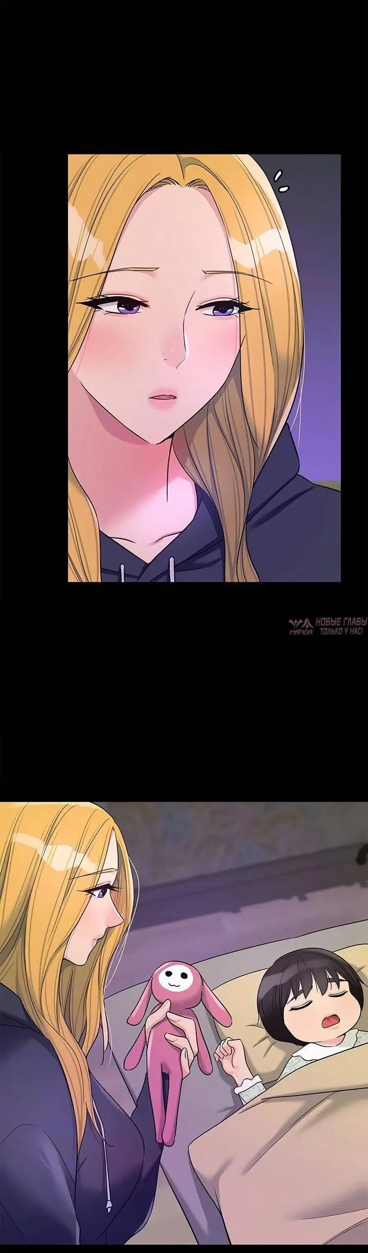 Page 3.000