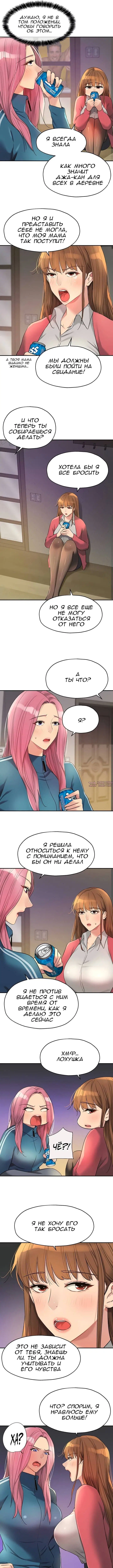 Page 3.000