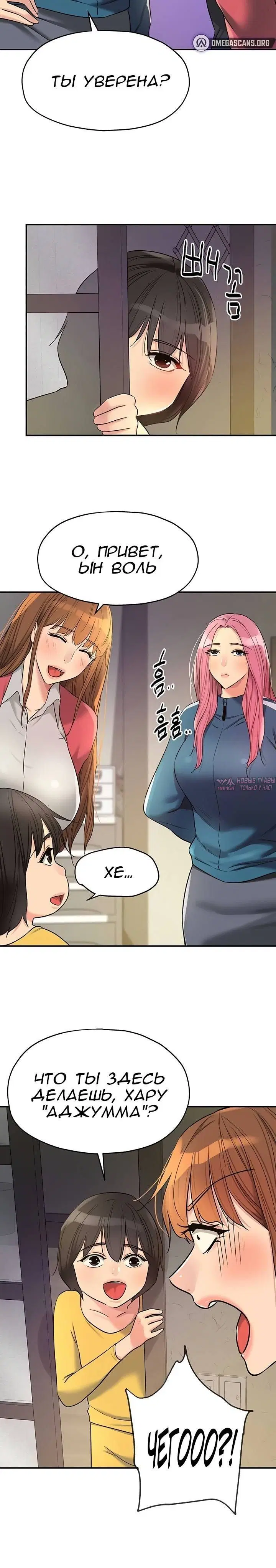 Page 3.001