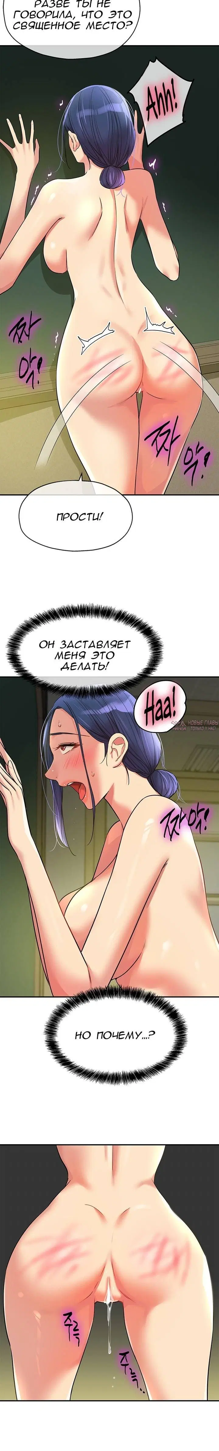Page 3.001