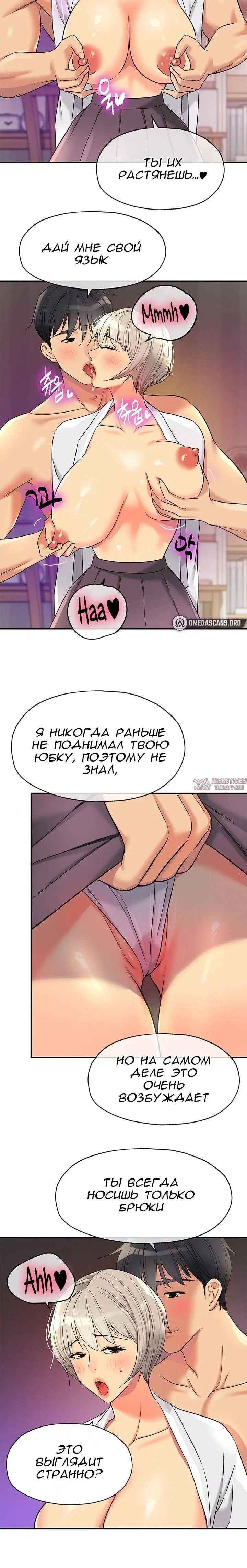 Page 3.001