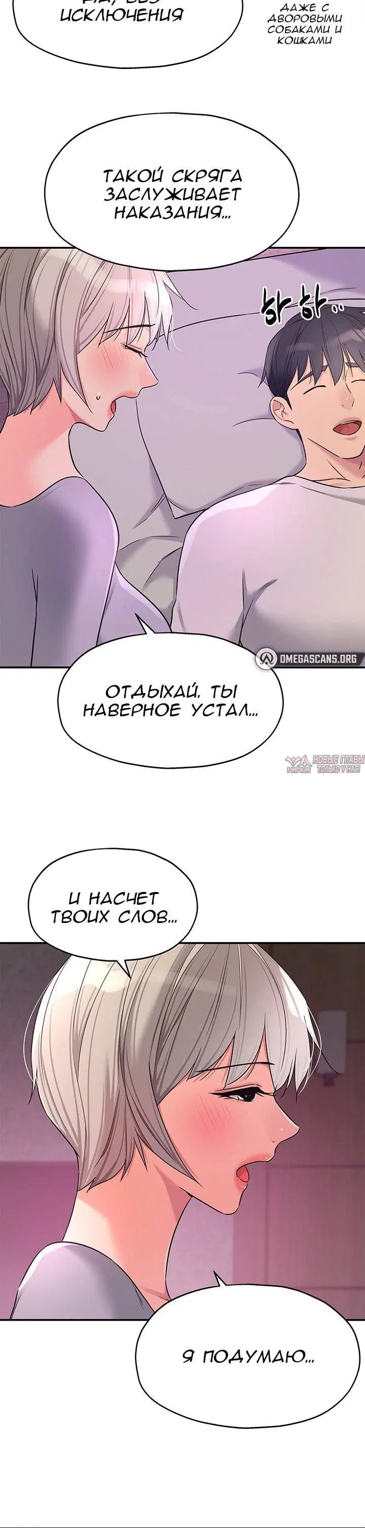 Page 3.001