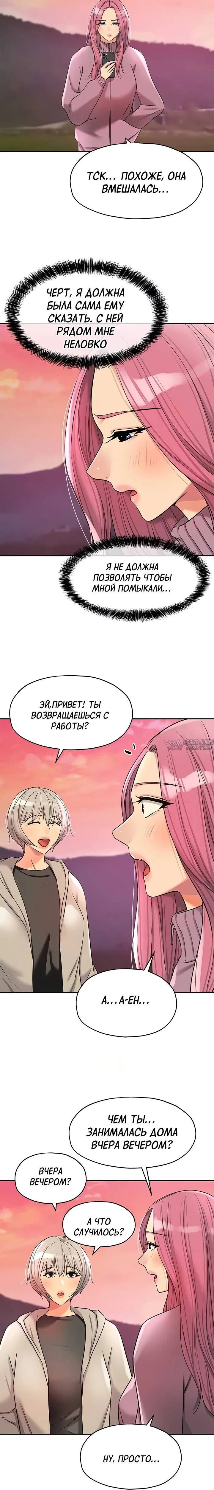 Page 3.001