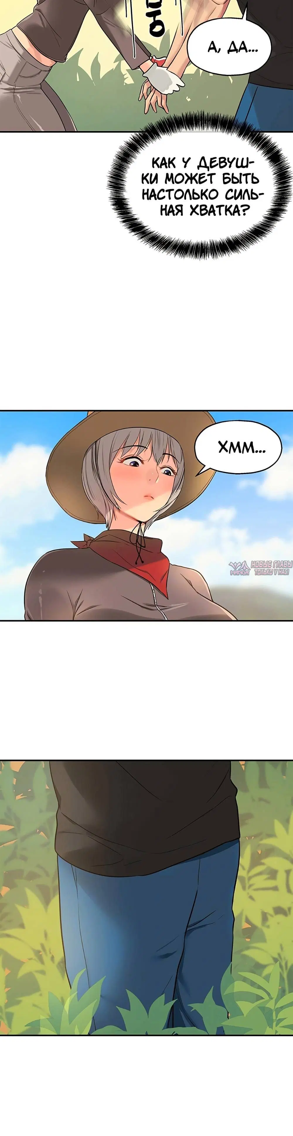 Page 3.001