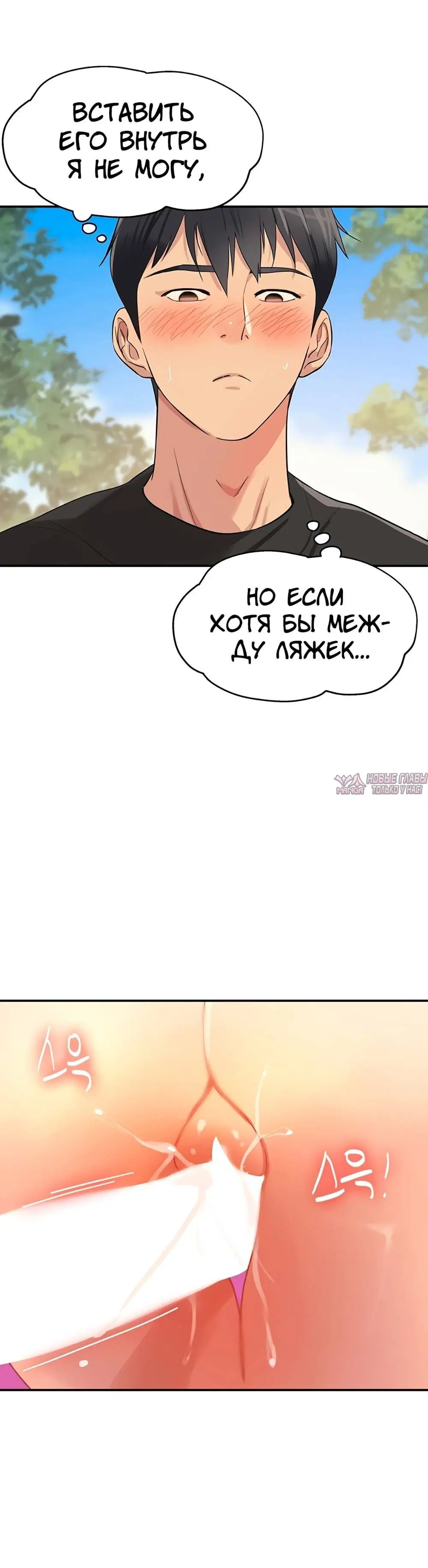 Page 3.001