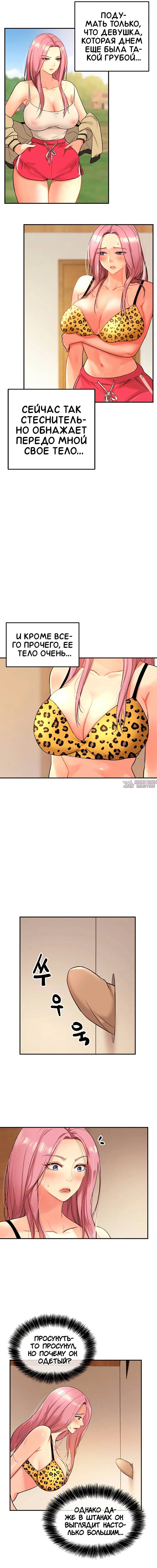 Page 3.000