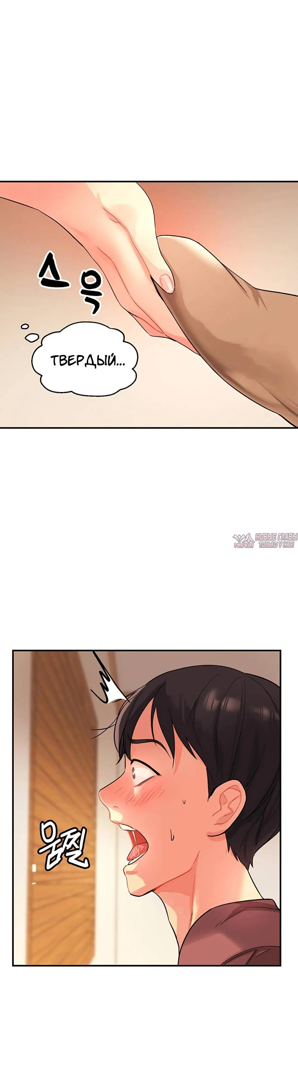 Page 3.001