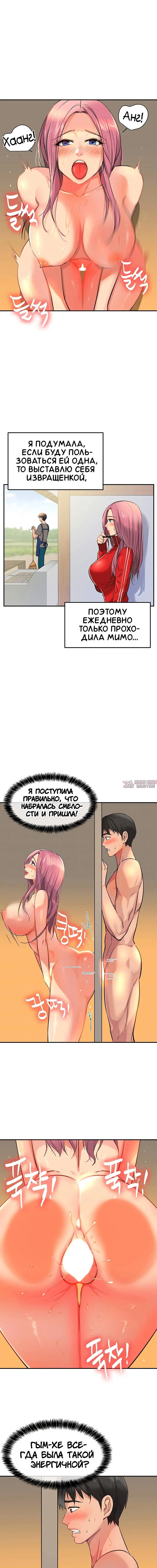 Page 3.000