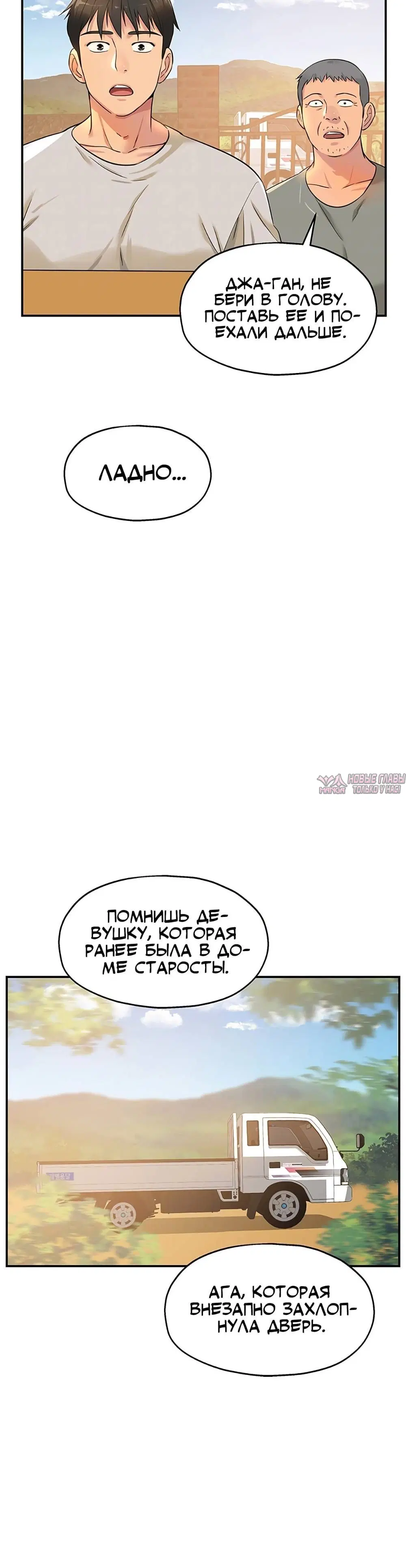 Page 3.001