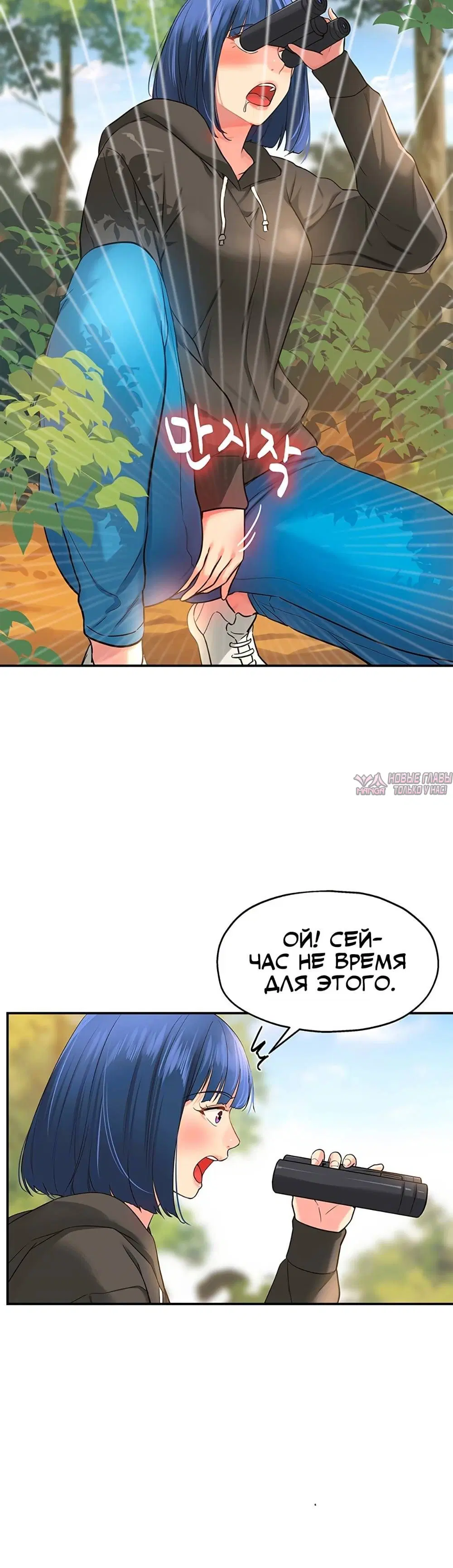 Page 3.001