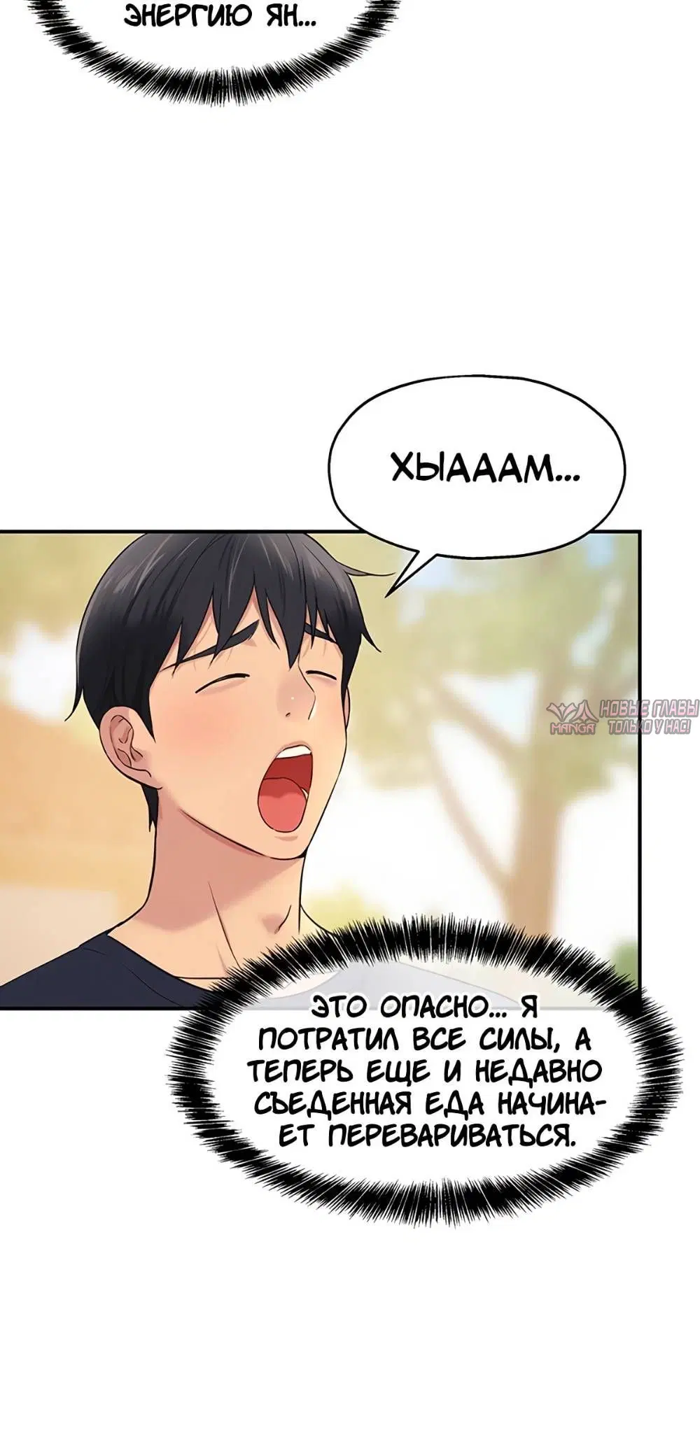 Page 3.001