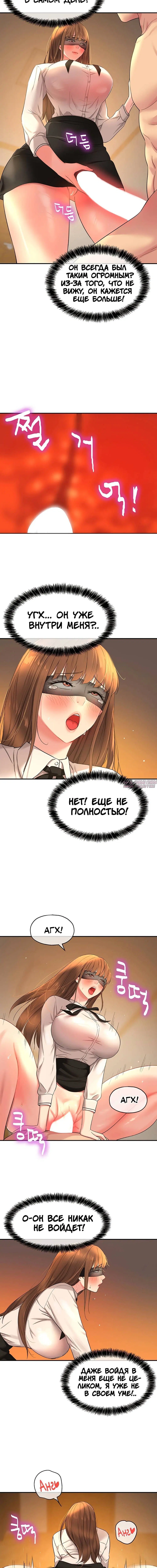 Page 3.001