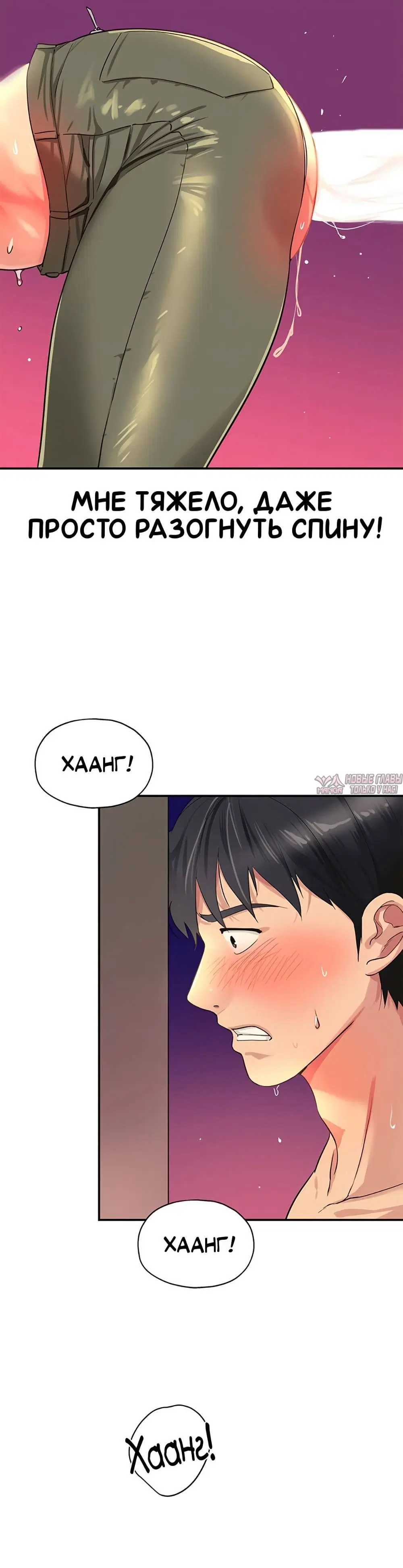 Page 3.001
