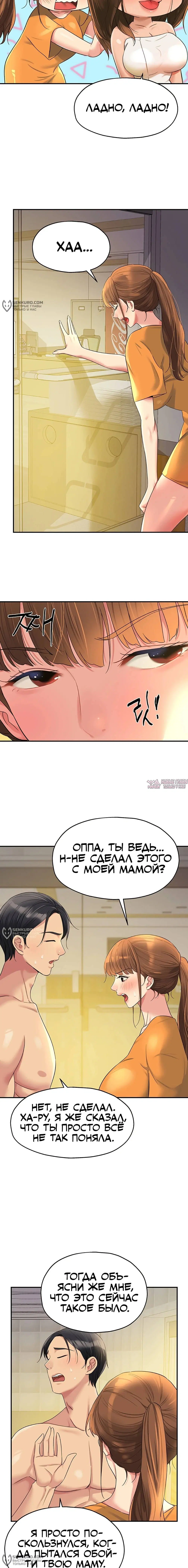 Page 14.000