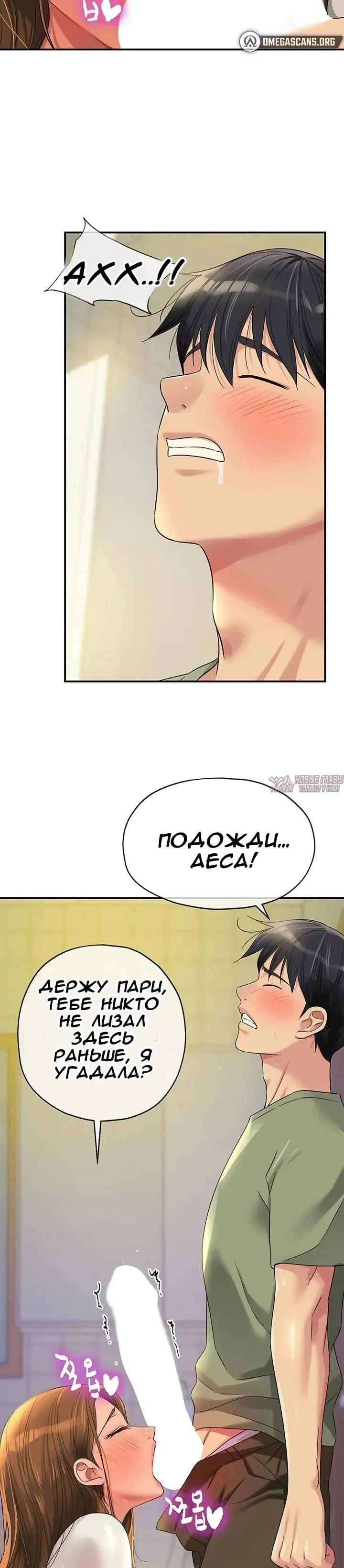 Page 14.000