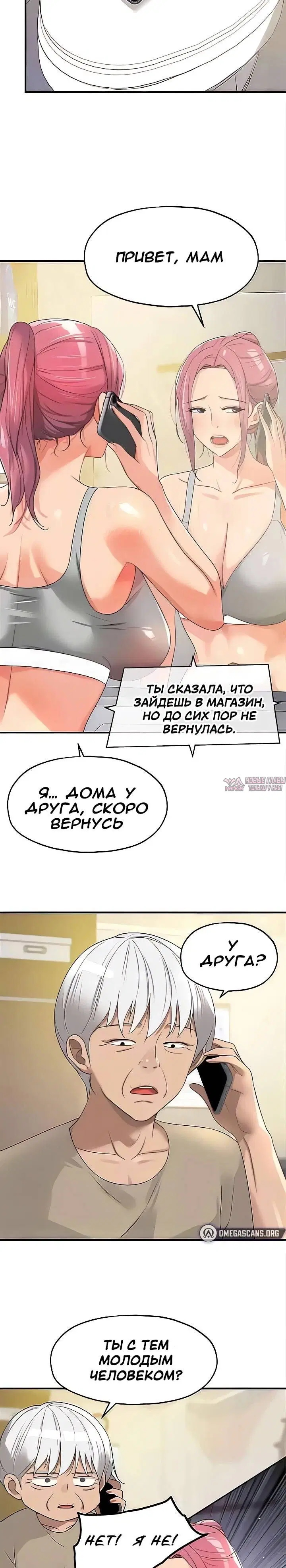 Page 14.000