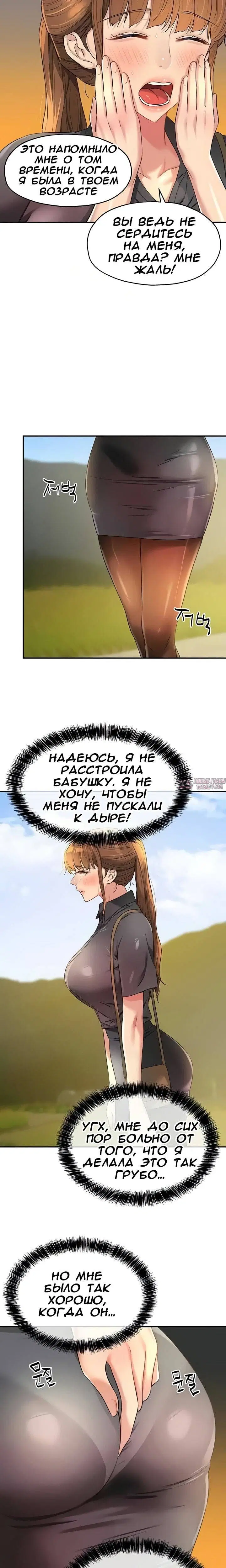Page 14.000
