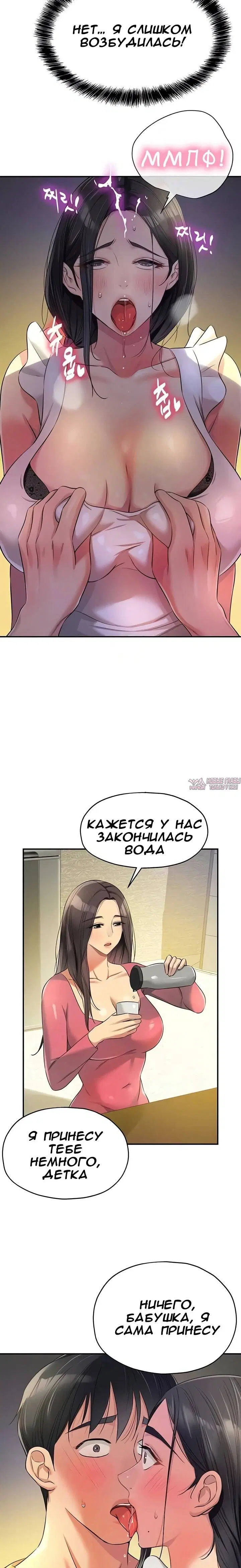 Page 14.000