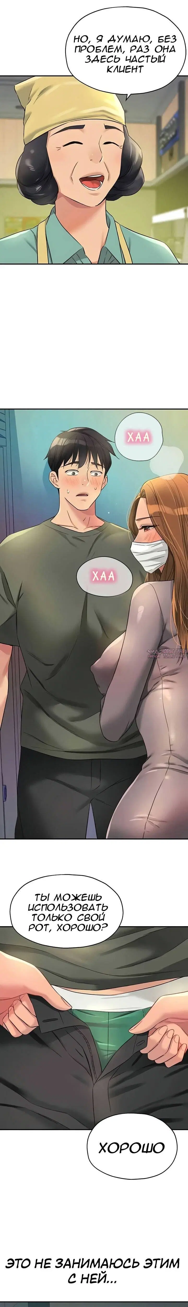 Page 14.000